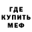 АМФЕТАМИН VHQ Brawl Scorpi