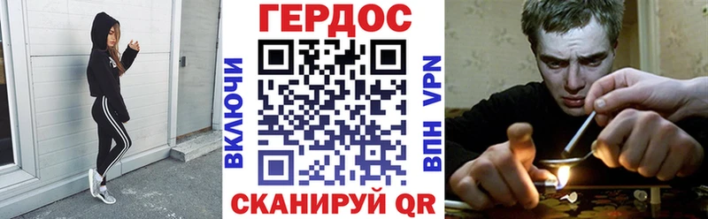 kraken вход  Томмот  ГЕРОИН гречка 