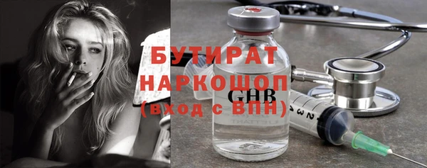 мет Богданович