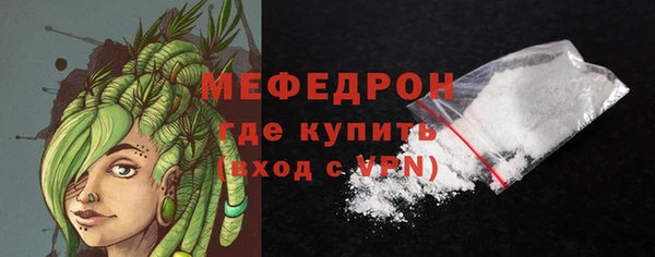кокаин VHQ Бронницы
