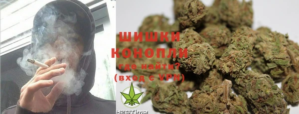 кокаин VHQ Бронницы